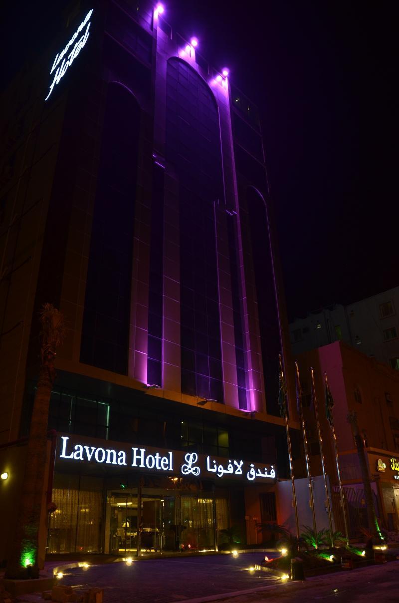 Lavona Inn Jubail Экстерьер фото